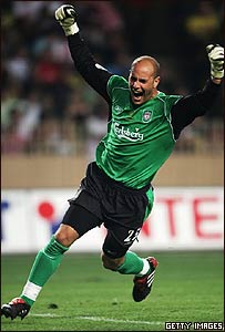 reina_celebration.jpg